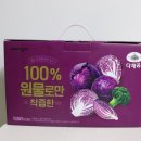채움진 네이버블로그