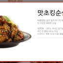 BHC 세곡점