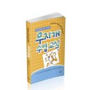 무지개수영교실