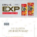 트릴 이미지