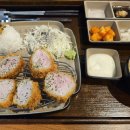 도투카츠 이미지