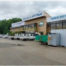 티티케이