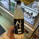 청란어린이공원 | 충북 제천 한정식 맛집 추천 산아래 본점 한우더덕바싹불고기 오징어더덕두루치기 친환경쌈 정식