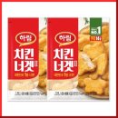 아이디앤파트너스 주식회사 | 하림 치킨너겟 리얼후기: 내돈내산 강추! 특가 놓치지 마세요