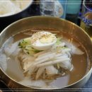 한양화로양천 이미지