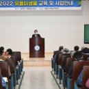 성균교육