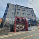 레아공인중개사사무소 이미지