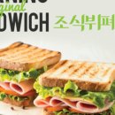 12월펜션 이미지