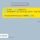 원곡고교길 이미지