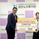 ㈜코코팜 이미지