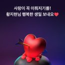하늘솜사탕 이미지