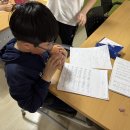 오카리나 이미지