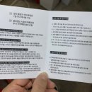 준(JUN)헤어