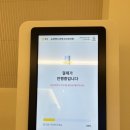 슈퍼맨소아청소년과의원 이미지