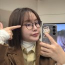 오늘봄안경 | 브리즘역삼점에서 찾은 내 얼굴 맞춤 안경 | 브리즘안경가격 후기