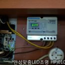 비젼고시텔 - 송파구 가락로 106 | 비젼고시텔