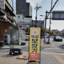 포낙보청기 서울대관악센터 | 관악구보청기 잘하는 곳 찾다