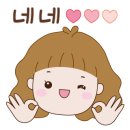 아소비용인역북센터학원 이미지