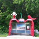 수비 버스정류장 이미지