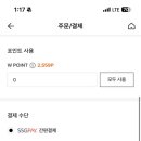 스프링컨셉트