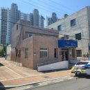 하양파출소 | 대구 경산 서산옥 : 어디가 원조일까