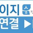 우주한의원 이미지
