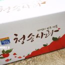 호야농원 이미지