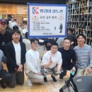 명검대 (검도) 이미지