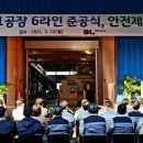 열린모터스 이미지