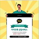 금호치과의원 이미지