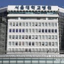 서울대병원 이미지