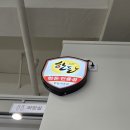 서내비치즈 | 진심왕돈까스 아산점 메뉴 후기, 아산음봉맛집 주차·셀프바까지