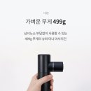 호브로