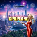 팝랜드, KPOPLAND 한국문화체육관광협회,K컬처 빛의 혁명, 문화혁명, 일획이만획이라대중문화예술기획업...
