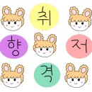 쥬니어카페