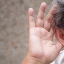 스위스 보청기 대구점 이미지