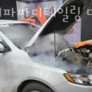 디테일링파파