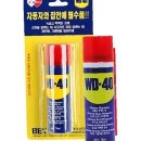 태영캐미칼 이미지