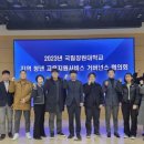 지역과청년 이미지