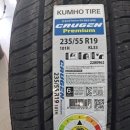 타이어테크 검단점 이미지