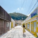 이등병마을 협동조합 네이버블로그