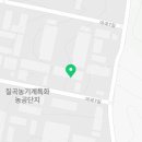 아곡 태양광발전소 이미지