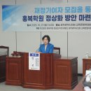 홍복 이미지