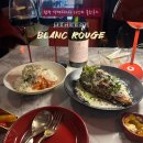 블랑루즈(BLANC ROUGE) | [합정 와인바] 데이트·기념일 완벽했던 블랑루즈 (생면파스타 맛집 추천)