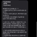 성혜당 이미지