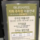 발산역 예쁜 카페 &#39;어나더사이드&#39; / 내돈내산 추천 후기