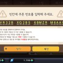 큐티펫 이미지