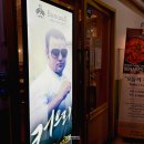 베나레스(Benares) 이미지