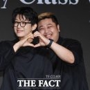 하트피아 이미지