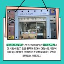 마르스북 네이버블로그
